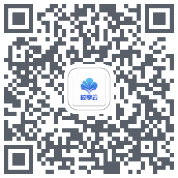 电子班牌Download QR-Code