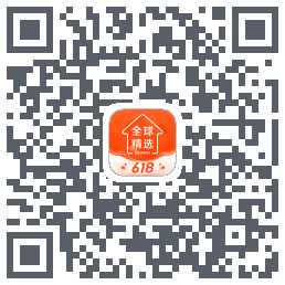 全球家精选 QRcode