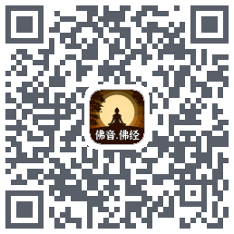 佛音佛经大全รหัส QR สำหรับดาวน์โหลด