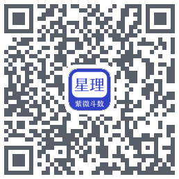 星理 QRcode