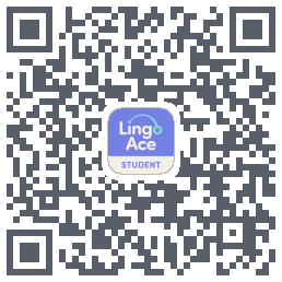 LingoAce的下載二維碼
