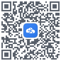 文通云教师端のダウンロードQRコード
