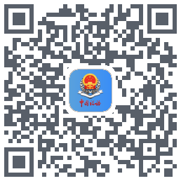 甘肃税务的下載二維碼