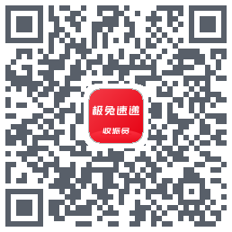 外场Pro的下載二維碼