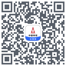 铁塔换电运维 QR-код для загрузки