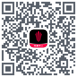 江铃大道UAT QRcode
