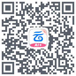 中国移动云盘Download QR-Code