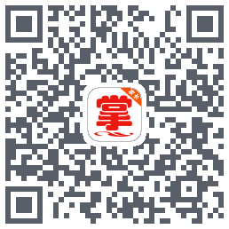 掌通宝家长版 QRcode