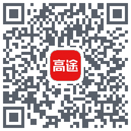 高途课堂的下載二維碼