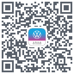 上汽大众 QRcode