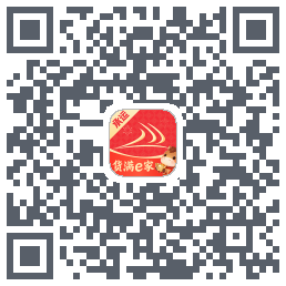 货满e家承运端du code QR de téléchargement