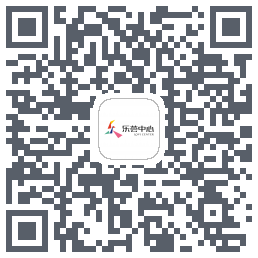 乐荟中心的下載二維碼