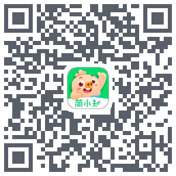 简小知测试版的下载二维码