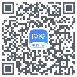 1919掌上门店 QRcode