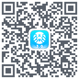 掌上大学的下載二維碼