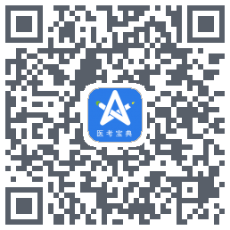 星题库のダウンロードQRコード