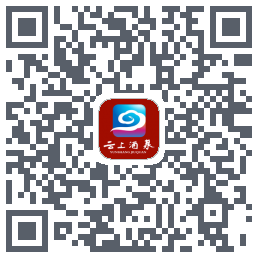 云上酒泉 QRcode