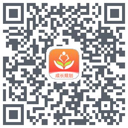 家长空间规划版的下载二维码