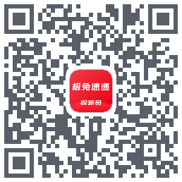 外场Pro QRcode