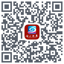 云上酒泉 QRcode
