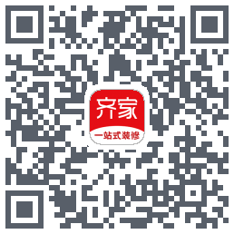 齐家的下載二維碼