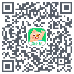 简小知测试版的下载二维码