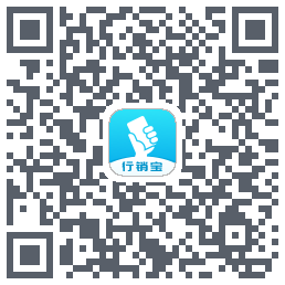 行销宝 QRcode