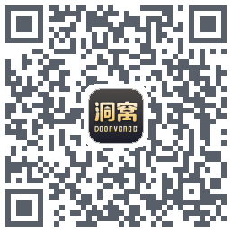 洞窝รหัส QR สำหรับดาวน์โหลด