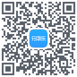 分期乐-企业版的下載二維碼
