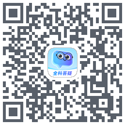 有道小P的下载二维码