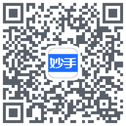 妙手医生的下载二维码