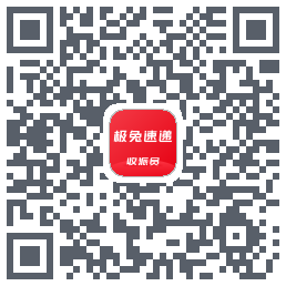 外场Pro的下載二維碼