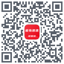 外场Pro的下載二維碼