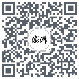 澎湃新闻 QRcode