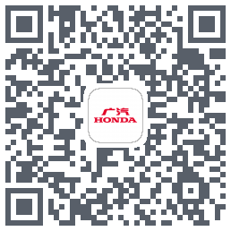 广汽本田 QRcode
