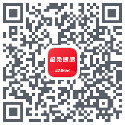 外场Pro QRcode