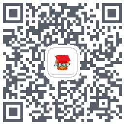 老兵代驾 QRcode