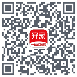齐家的下載二維碼