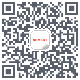 NIIMBOT的下載二維碼
