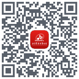 山东音协考级的下載二維碼