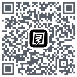 图司机的下載二維碼