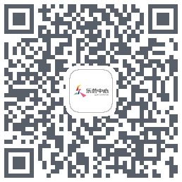 乐荟中心 QRcode