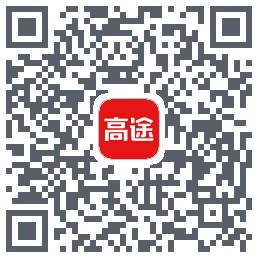高途课堂 QRcode