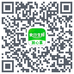 食行生鲜 QRcode