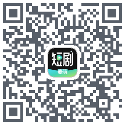 麦萌短剧 QRcode