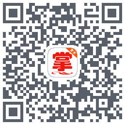 掌通宝家长版 QRcode