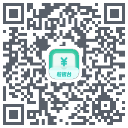 餐厅收银机 QRcode