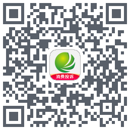 消费保的下載二維碼