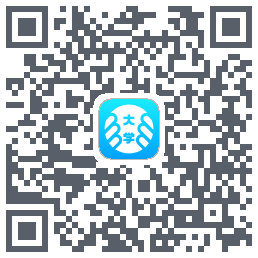 掌上大学 QRcode