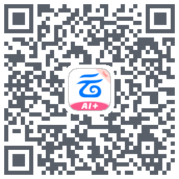 中国移动云盘的下載二維碼